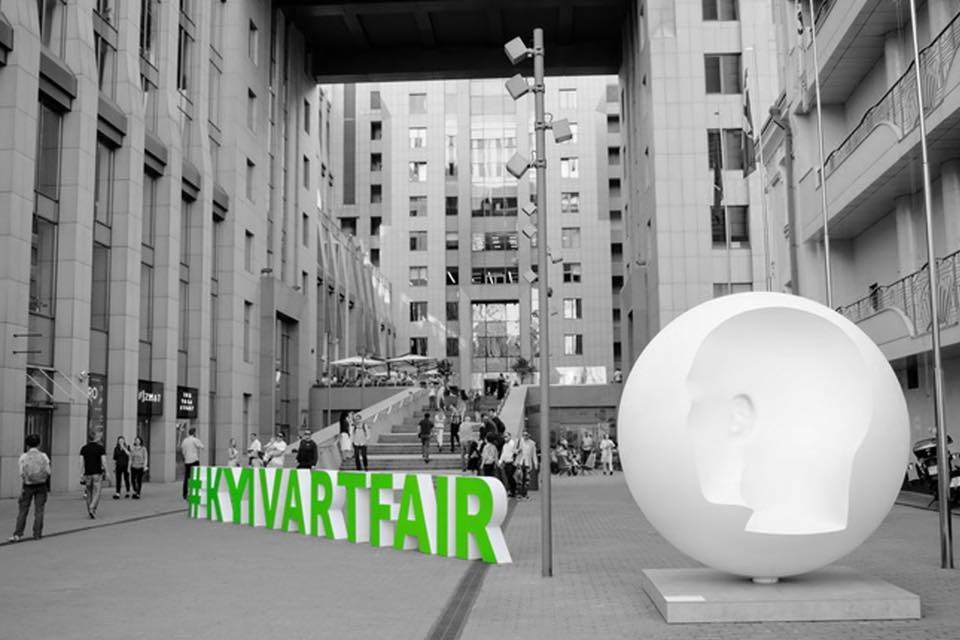 Kyiv Art Week — project documentation