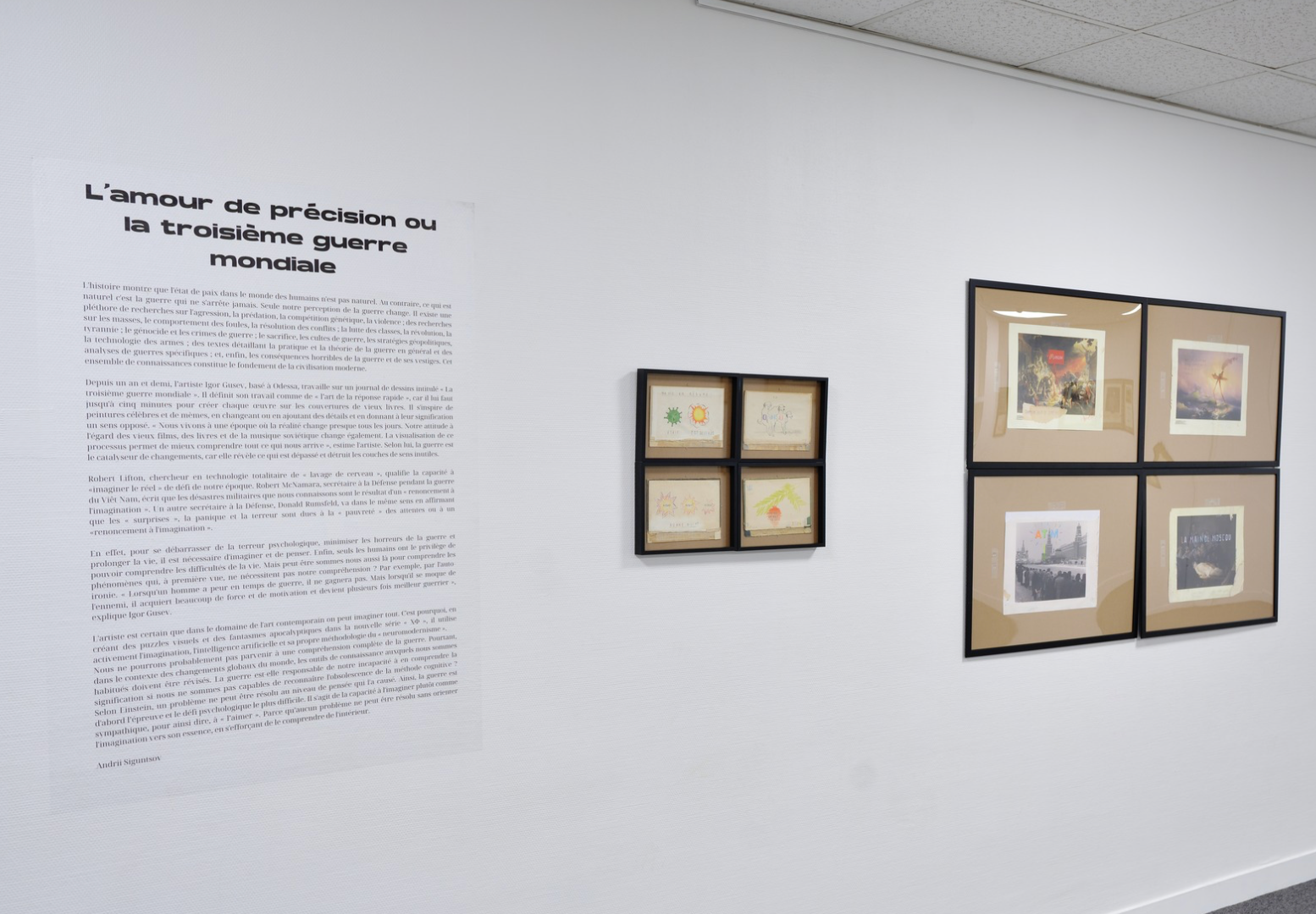 Curatorial text and works on display