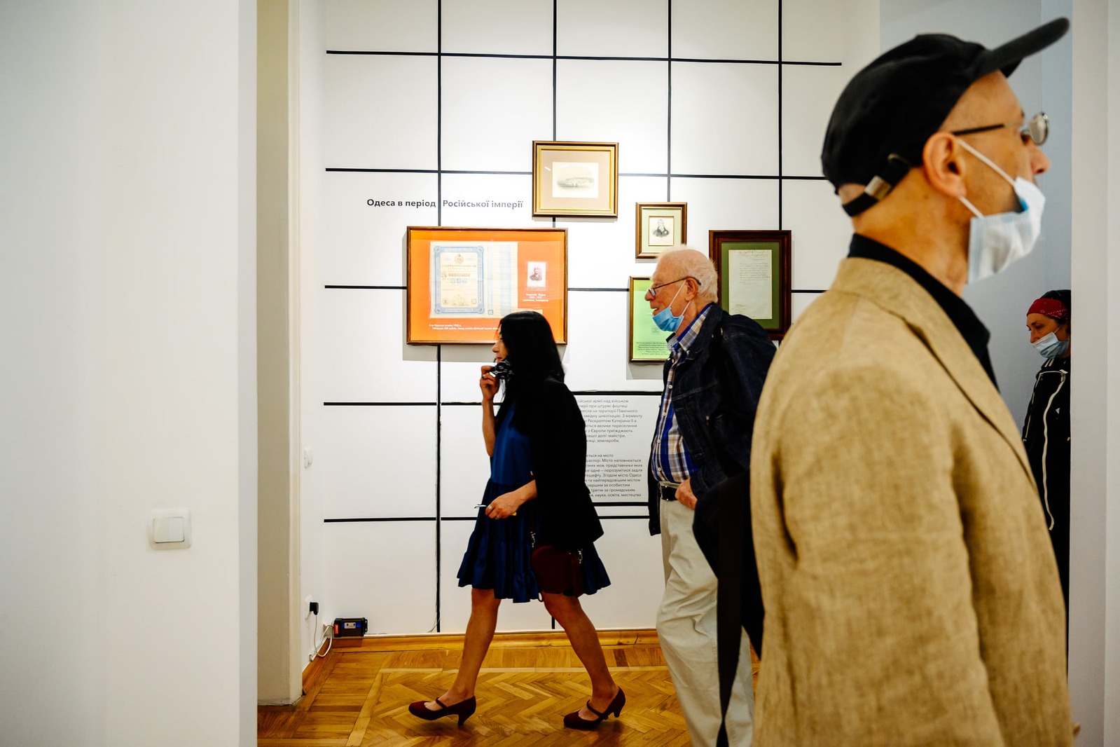 Odesa’s financial history section. MoOMA, 2021