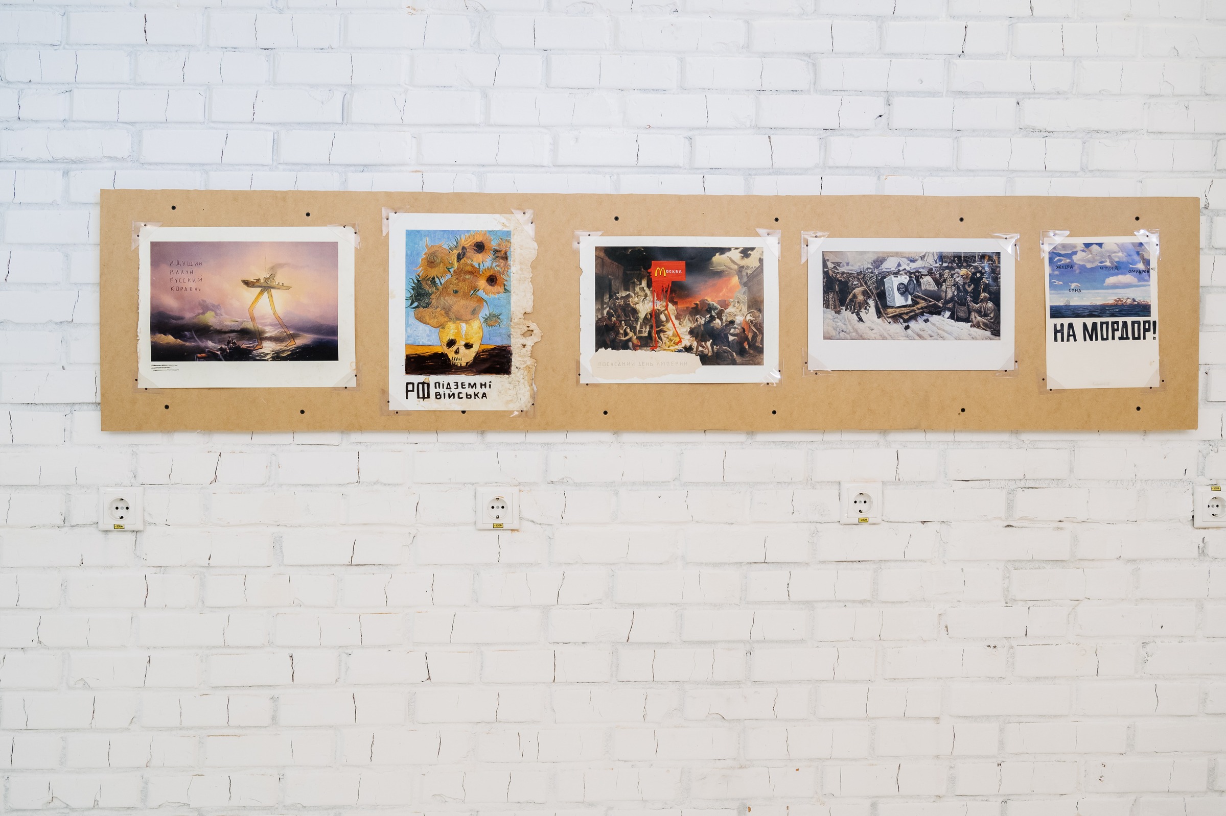 Igor Gusev’s works on display