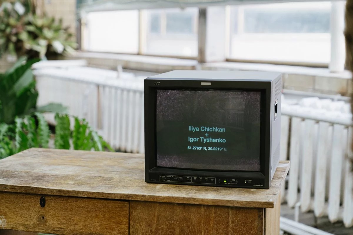 Illia Chichkan and Ihor Tyshchenko — 51.2673 N, 30.2219 E, video in the greenhouse · Kostiantyn Huzenko / The Village Ukraine