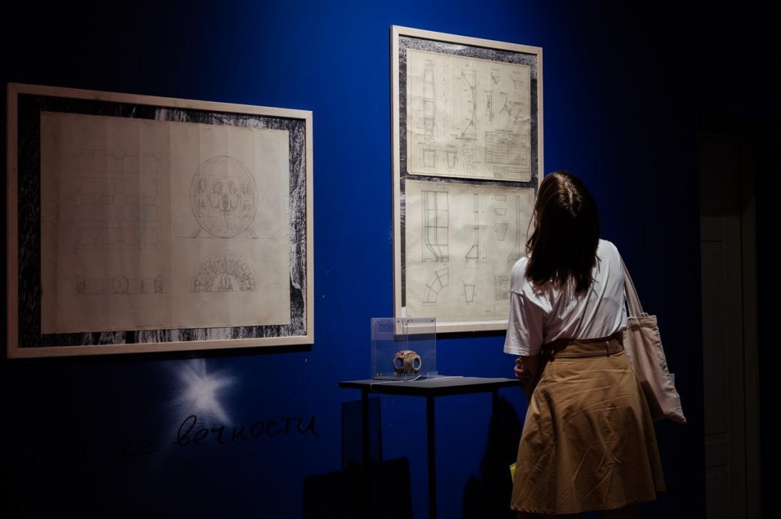Infinity of Self — exhibition view