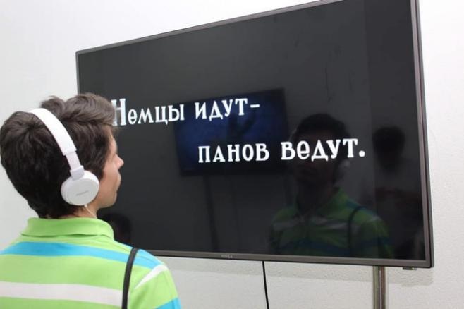 Black Commander — exhibition view
