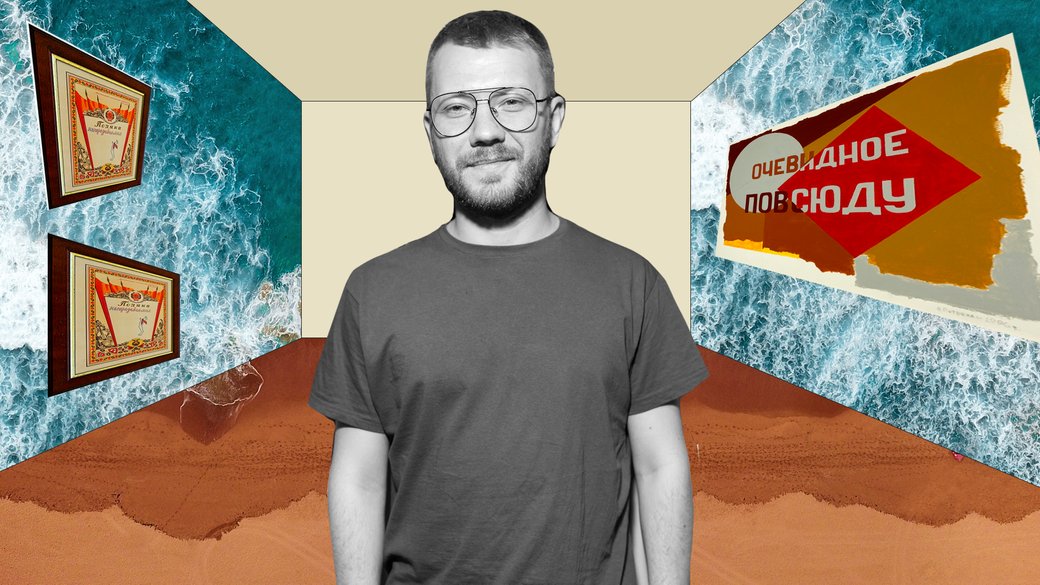 Interview with Andrii Siguntsov, curator of the Museum of Odesa Modern Art — image from Suspilne