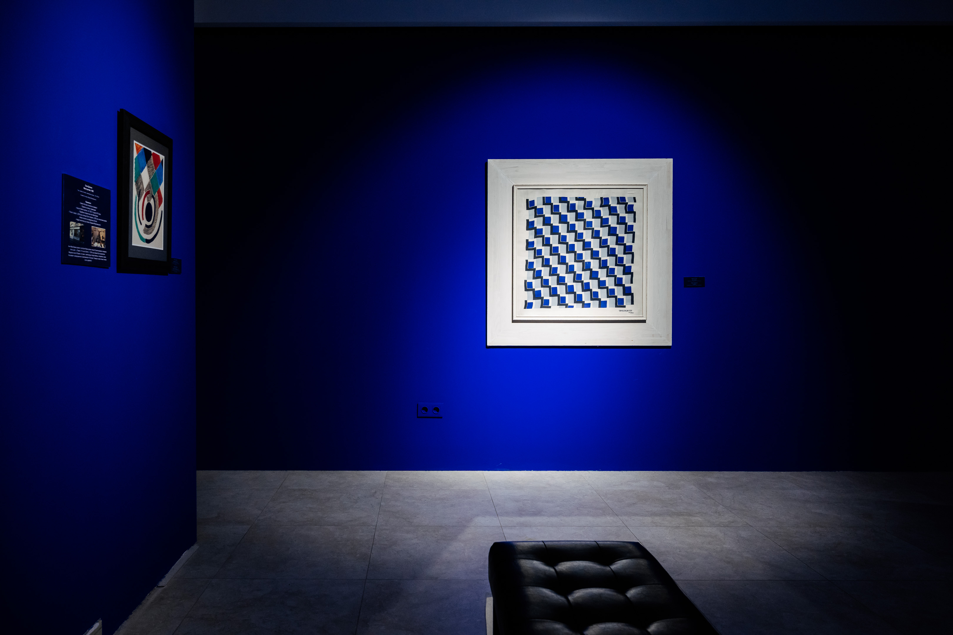 Ode to Sonia — exhibition view
