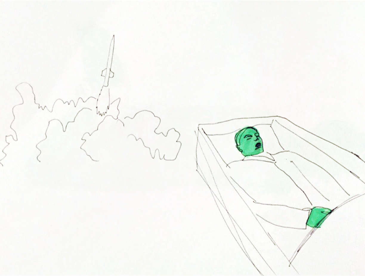 Andrii Siguntsov — drawing, Ukrainian Zigafolk